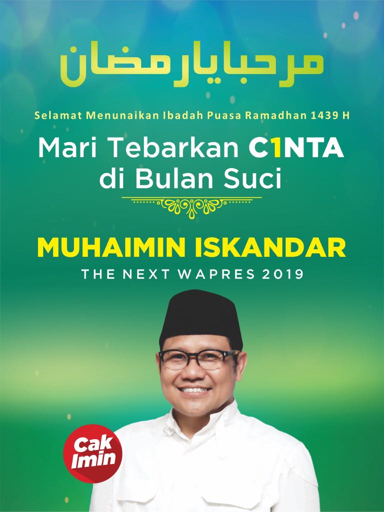 Selamat menjalankan ibadah puasa hari kedua kepada sahabat2 PKB yang melaksanakan ibadah puasa. Semoga selalu dilimpahkan keberkahan dan Cinta dibulan yang suci ini. <a href="/cakimiNOW/">A Muhaimin Iskandar</a> #Ramadhan #BulanPenuhBerkah #CakIminUntukIndonesia