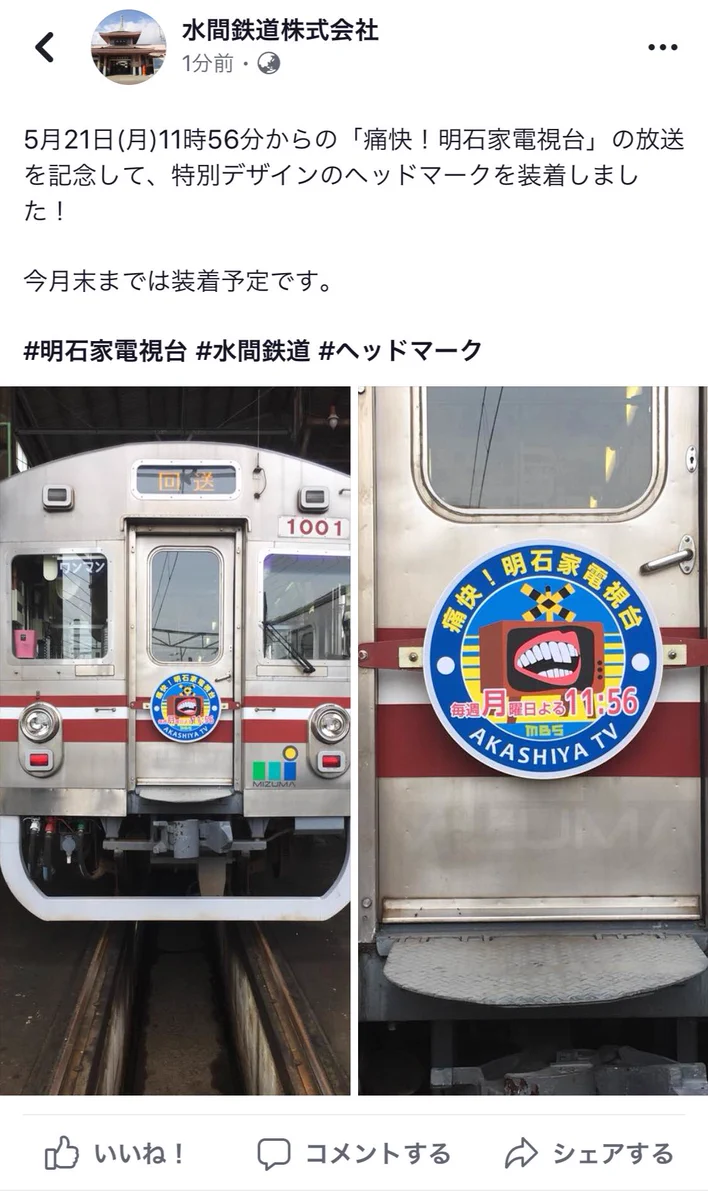 DdbiKorU8AI4p9k?format=webp&