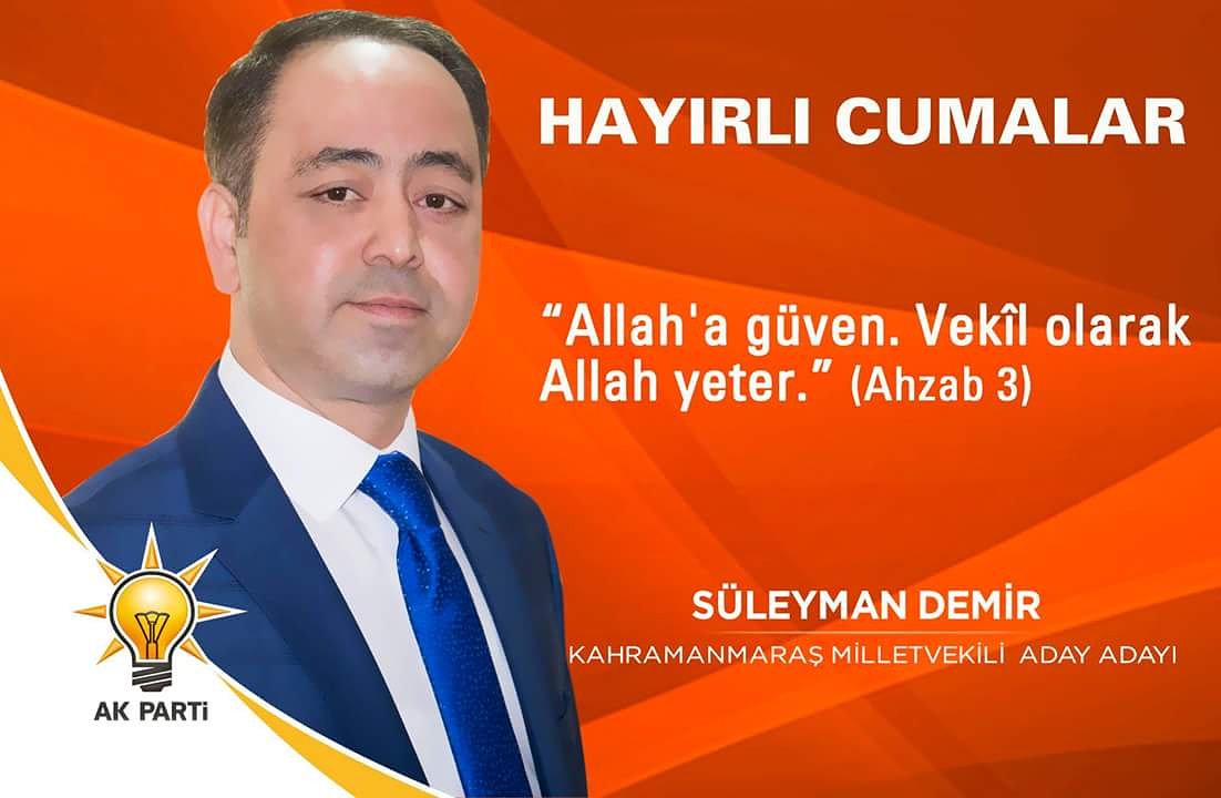 “Allah'a güven. Vekîl olarak Allah yeter.” (Ahzab 3) 
Hayırlı Cumalar