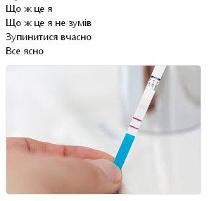 SSuperSus tweet picture