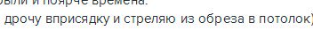 SSuperSus tweet picture
