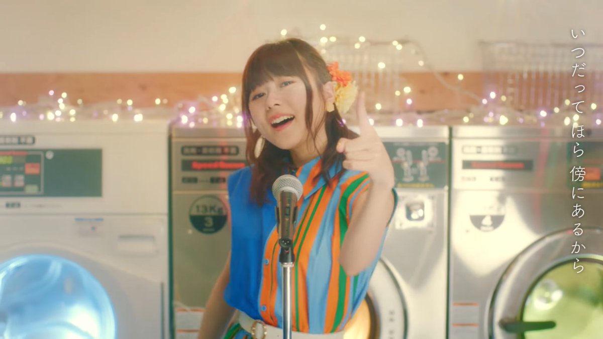 ゆら در توییتر みなさんおはいのり まっすぐに トウメイに のmv気づいたらスクショが余裕で2桁に行ってました 水瀬いのり キリンレモントリビュート キリンレモンのうた