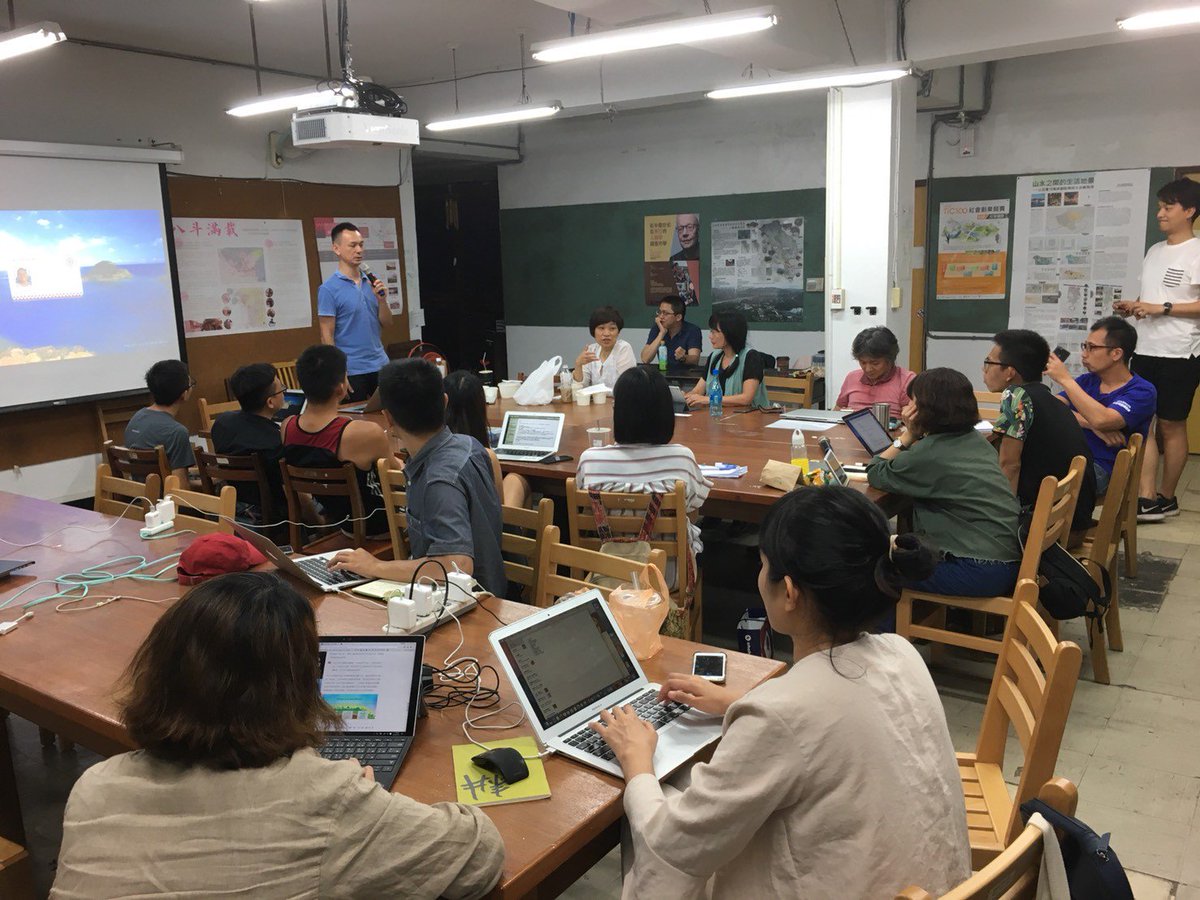 IDGOim's tweet photo. This week, IDGO was invited for #speech to the Planning #research #FOUNDATION at #NTU in #taipei  #Blockchain https://t.co/y4REnfYYVf