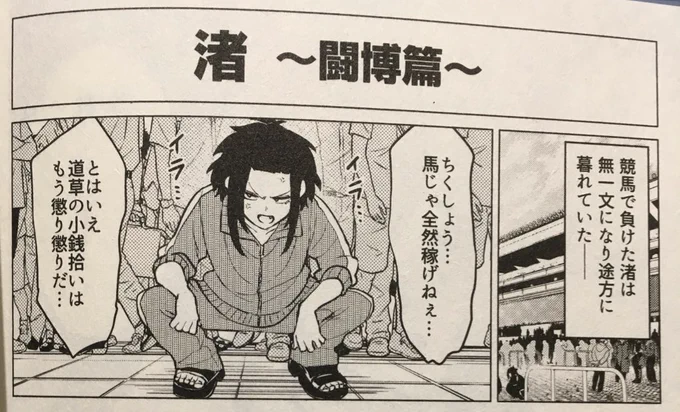 クノイチノイチ!ノ弐1巻では
おまけ漫画3pや50ページ弱の加筆も行なっております!

Amazonから
https://t.co/MSUIDFbAoC

DMM電子書籍(PC版のみ特典付き)
https://t.co/mpiePB75BY 