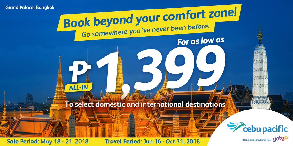 Cebu Pacific Air On Twitter Yes You May However Guest Mus