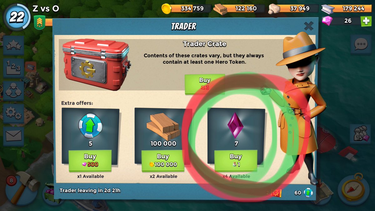 ブーム ビーチ 公式 どんどんパワーパウダーをクリスタルに交換し より良い像を作ってください より良い像を配置することによってゲームが進めやすくなります 特に 資源報酬 や 資源の生産 系の像を建てると遊びやすくなりますよ ブームビーチ