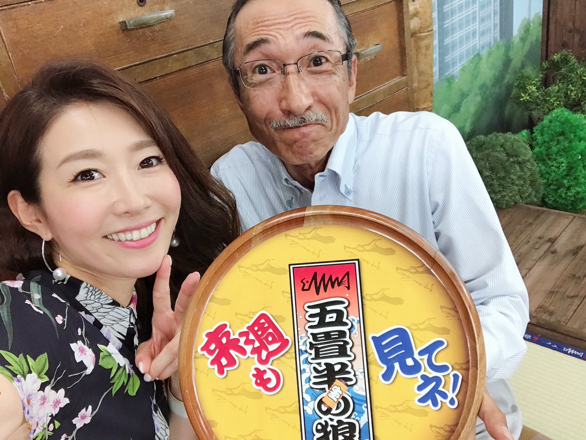 釣りたガール 濃いめ در توییتر 釣りたガール はカンテレと釣りビジョンとのコラボ番組なのですが なんと釣りビジョンの超老舗番組 五畳半の狼 に出演させていただきました 菅原正志さん 柳野玲子さんに温かく迎えていただきあっという間の1時間生放送