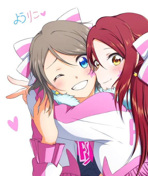 「MIRACLE WAVE」超好き～
今日もようりこ愛だよ!?
よし!頑張ろう～⚓️?? 