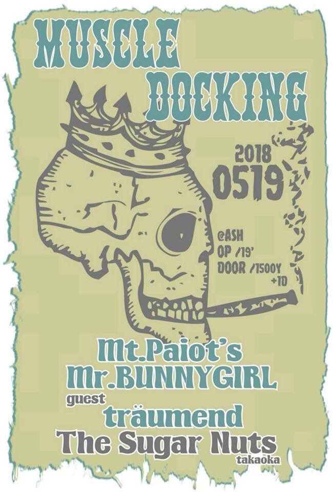 MtPaiots's tweet photo. Muscle Docking vol.1
出演バンド紹介 3/4

M★B(ミスター・バニーガール)

純白のライダースに身を包んだ白い弾丸、ミスターバニーガール。
結成当初より変わらない、��ら独自のパンカビリーサウンドは今も健在。

#thesugarnuts
#träumend 
#mrbunnygirl 
#mtpaiots https://t.co/Xja7Fw1Cet
