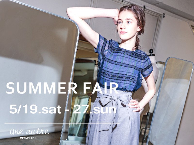 グランデュオ立川 4f ユノートル メルベイユアッシュ Summer Fair T Co 8lisbhzfvx グランデュオ立川 4f ユノートル メルベイユアッシュ Summer Fair T Co 8lisbhzfvx