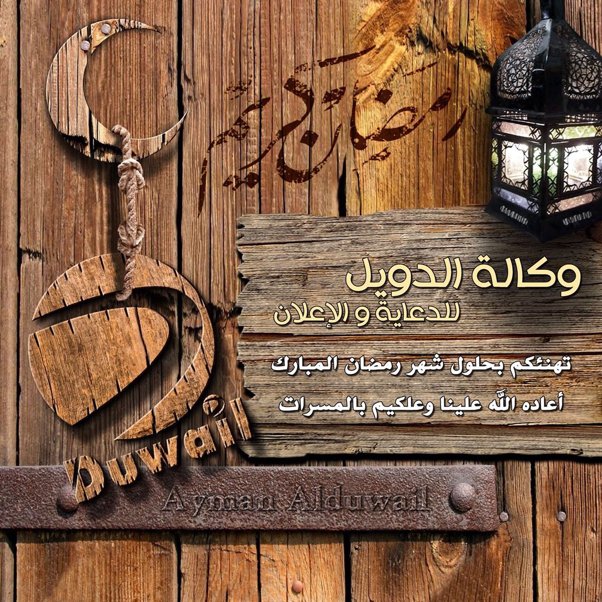 AyMilany (@amaaan999) on Twitter photo 