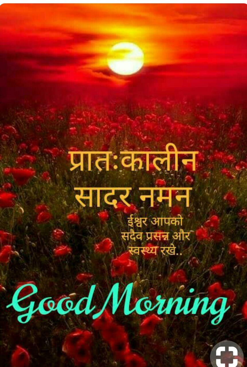 Ashok kumar Bhagat on Twitter: