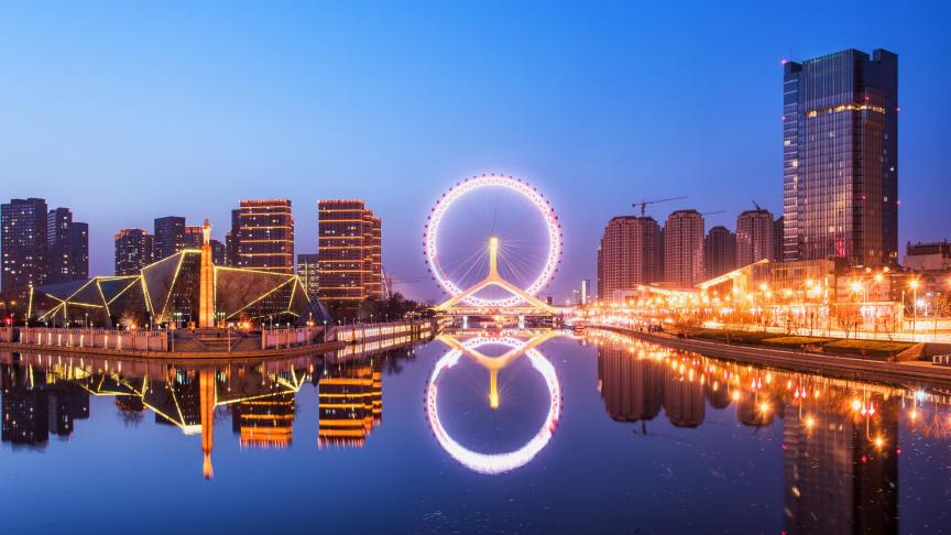 Business_Chief's tweet photo. Tianjin has announced a fund worth $16bn to help support #AI developments

It's as China goes head-to-head with the US to become the world leader in artificial intelligence

👉 https://t.co/2ZmRZhpC01 #iot #tech https://t.co/hp41QDJpy0
