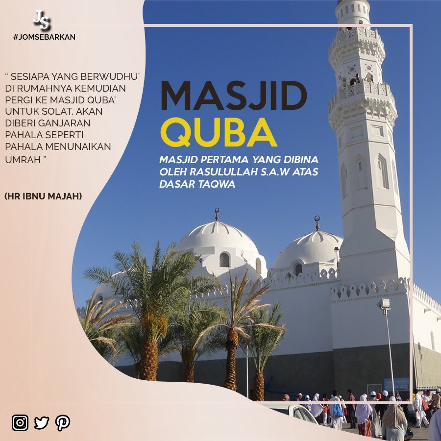 5 Keistimewaan Masjid Quba yang Menakjubkan