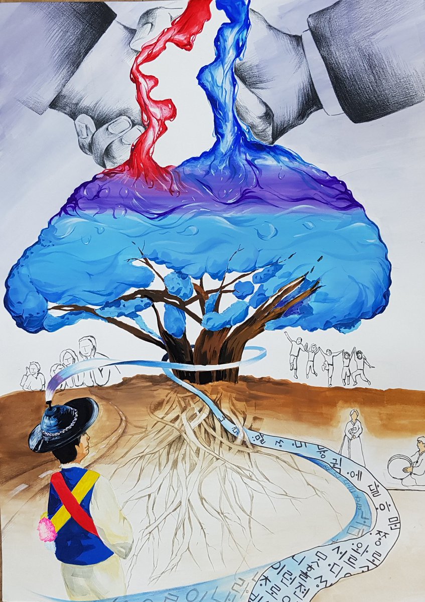 *학생작 남북정상회담의 희망*

제목: 한민족의 뿌리~~~~~~
정상이 만나 태극기의 붉은색과 파란색의 물결이 흘러내려 보라색 으로 화합하며, 우리민족의 상징인 소나무에 평화와 통일의 길로
나아기길 바라는 평화를 상징하는  하늘색 소나무 물결이 이루어지기를  의미하죠. 긍정의 희망을 갖습니다.