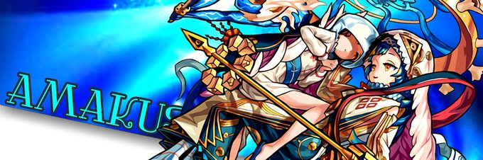 天草四郎のtwitterイラスト検索結果 古い順 天草四郎のtwitterイラスト検索結果 古い順