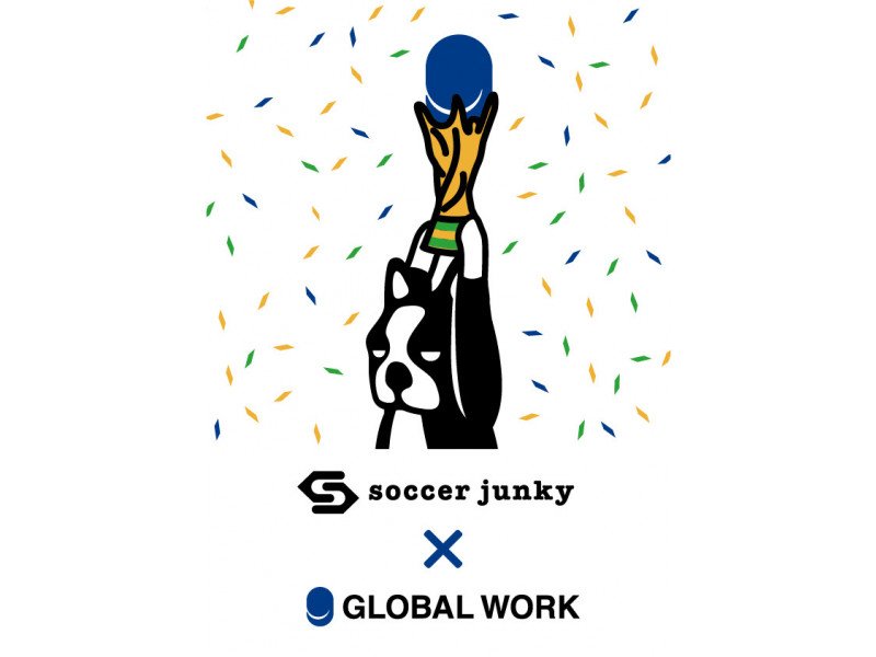 グランデュオ立川 5f グローバルワーク エト サッカージャンキー グローバルワークのコラボアイテム T Co 4fdjdascad