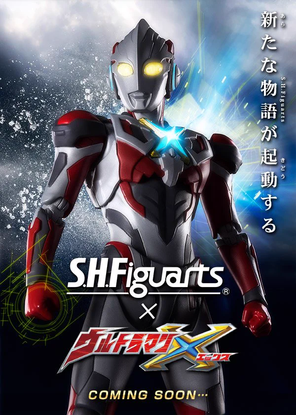 魂ネイションズ公式/BANDAI SPIRITS TAMASHII NATIONS OFFICIAL on X