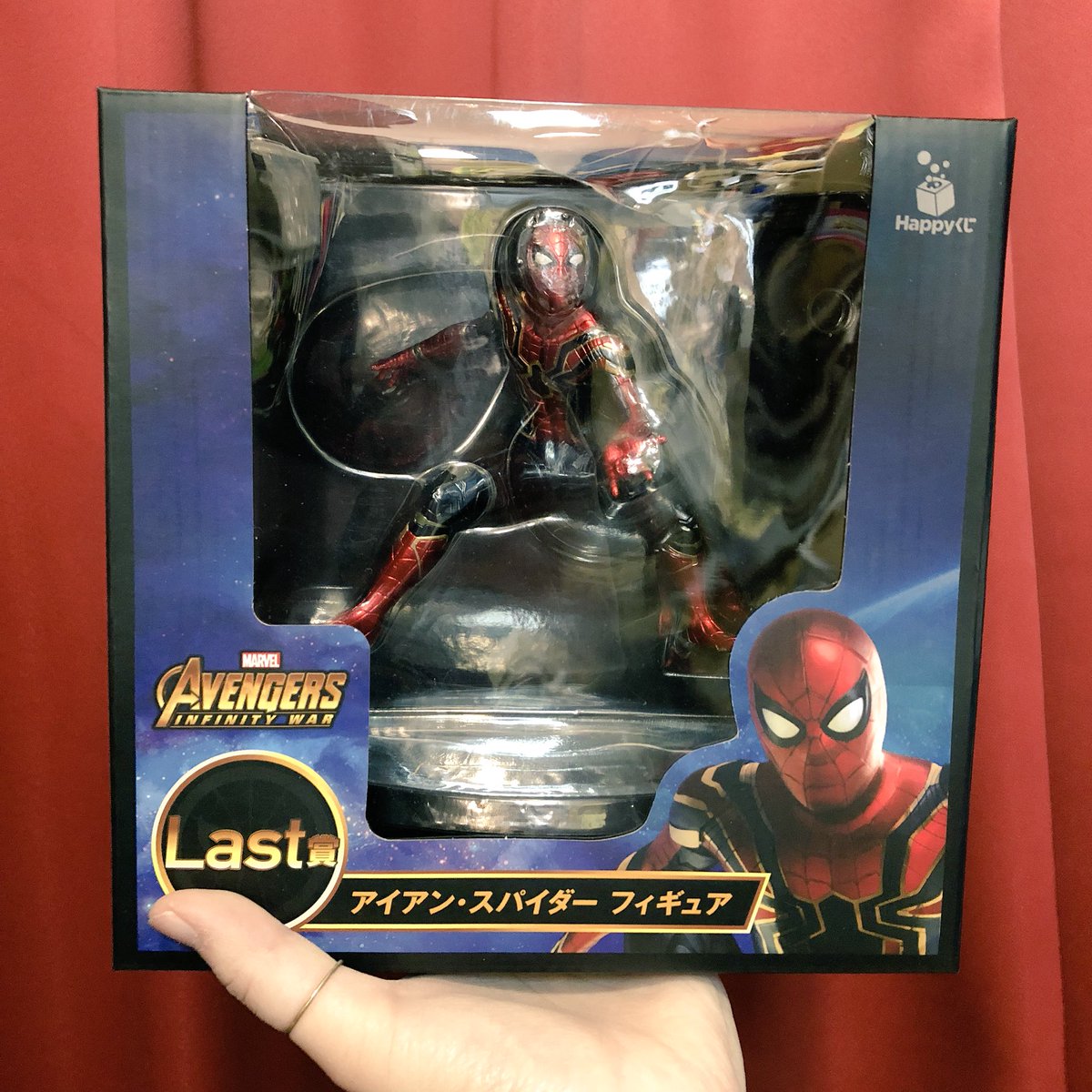 ヴィレッジヴァンガードリーフウォーク稲沢 در توییتر Happyくじ 遂に 本日5月18日 金 発売 Marvel Avengers Infinity War 朝一から早速ひいて頂いてます 狙ってるものがある方 お早めにドゾ ラスト賞はアイアン スパイダーフィギュア