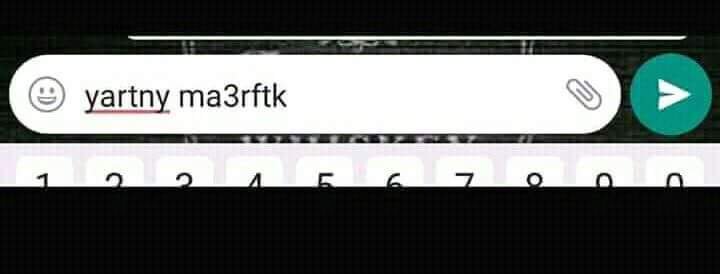 heba_ekramyy's tweet photo. نفسي ابعتها لناس كتير جدا ف حياتى. https://t.co/O0dBt164Ds