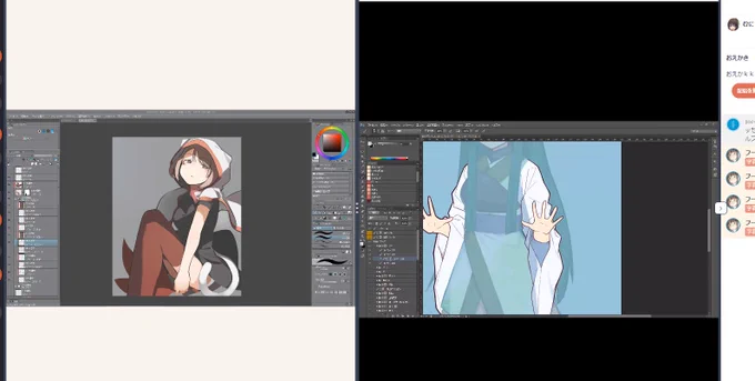 むにさがさんと描いてます
https://t.co/NgjiIf8VOC 