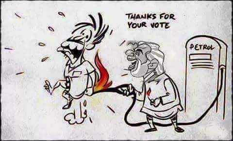 selvamkd's tweet photo. #KarnatakaElections2018 https://t.co/h7bbxSg6Qr