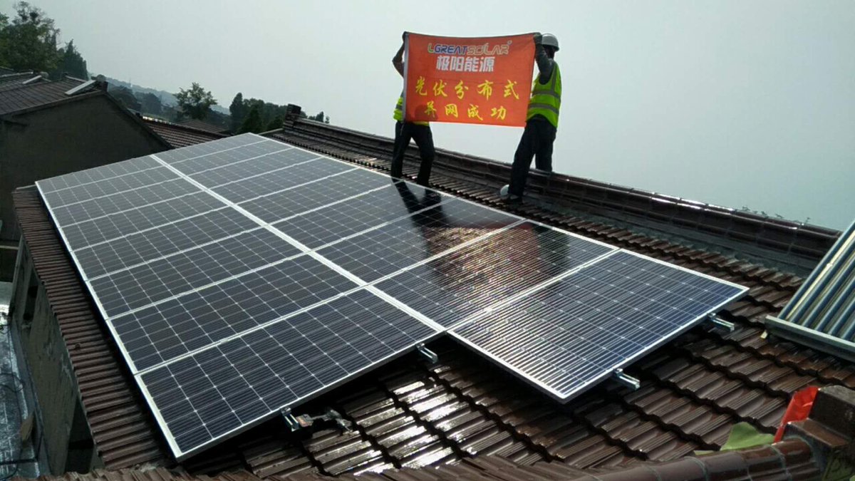 Location: Jiangsu, China 
Size: 4.93kW 
Technology support: Great Solar 
Solar panel: Great Solar Mono 290W 
Annual power output: 5916kwh