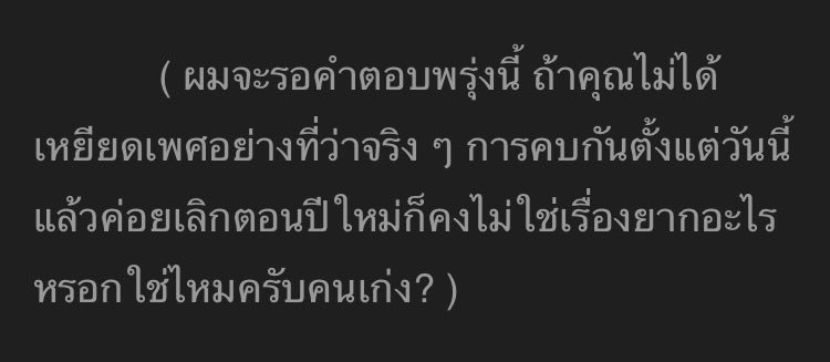 jaค tweet media