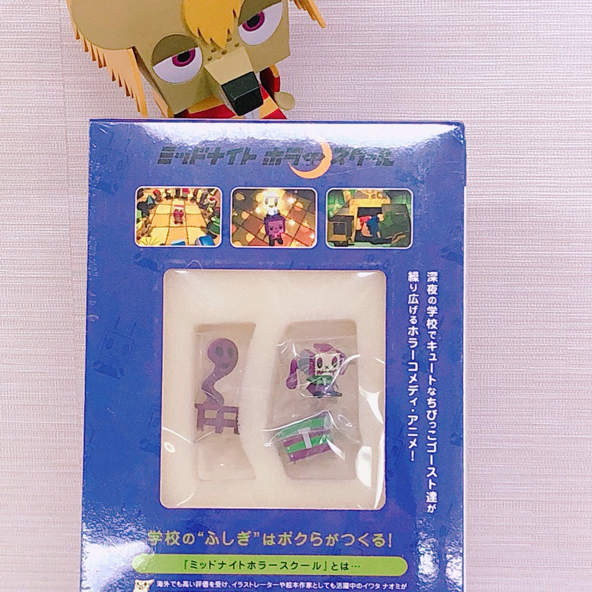 ミルキーカートゥーン on X