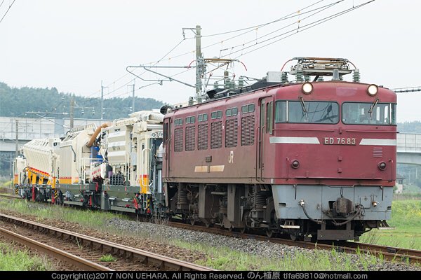 NON_Uehara's tweet photo. #バラストクリーナ
#PlasserTheurer
#VM170
#MFS50
#甲種回送

鹿児島駅で留置姿を見かけるバラストクリーナVM-170の、甲種から現在をひとまとめに編集した動画をあげました。

↓YouTube↓
https://t.co/tpwOLYAEzn

甲種回送〜本線自走〜バラスト回収作業→ベルトコンベアでバラストをMSF-50へ https://t.co/Yolof6SWka