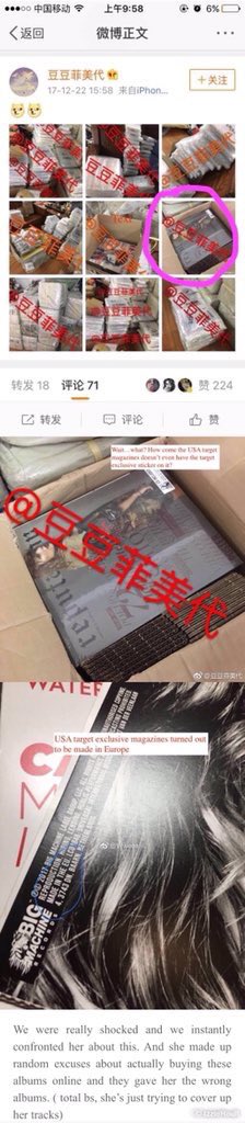 CutifulazingJ's tweet photo. PLEASE READ THIS @taylorswift13 @taylornation13 this fraud spent money she got from 4 thousand Taylor's Chinese fans buying the VIP and meeting Taylor #taylorswift #repTourSantaClara #reputatiomStadiumTour #Reputation #Swifties #reptour https://t.co/8J3pHQ7Xoi