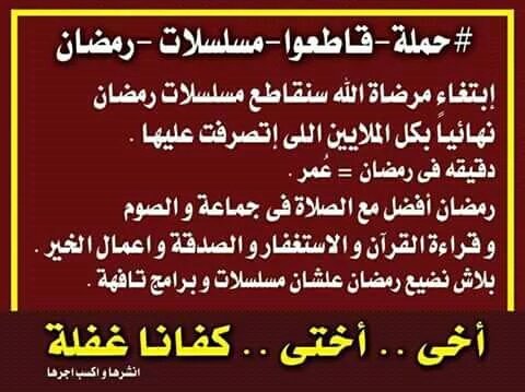 بدون طيار حرفة تفريغ حكم مشاهدة المسلسلات للنساء Dsvdedommel Com