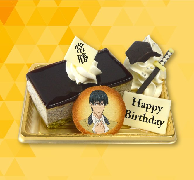 jworldtokyo's tweet photo. 【5/19（土）～5/22（火）の4日間限定！】「新テニスの王子様 立海祭り in J-WORLD TOKYO」では、��真田弦一郎」の誕生日を記念して景品やグッズが登場します♪
好物を使用した「真田弦一郎のハッピーバースデー記念プレート」もお楽しみください！！
https://t.co/urqvNGQ0u3 https://t.co/FyUjXSFCO1