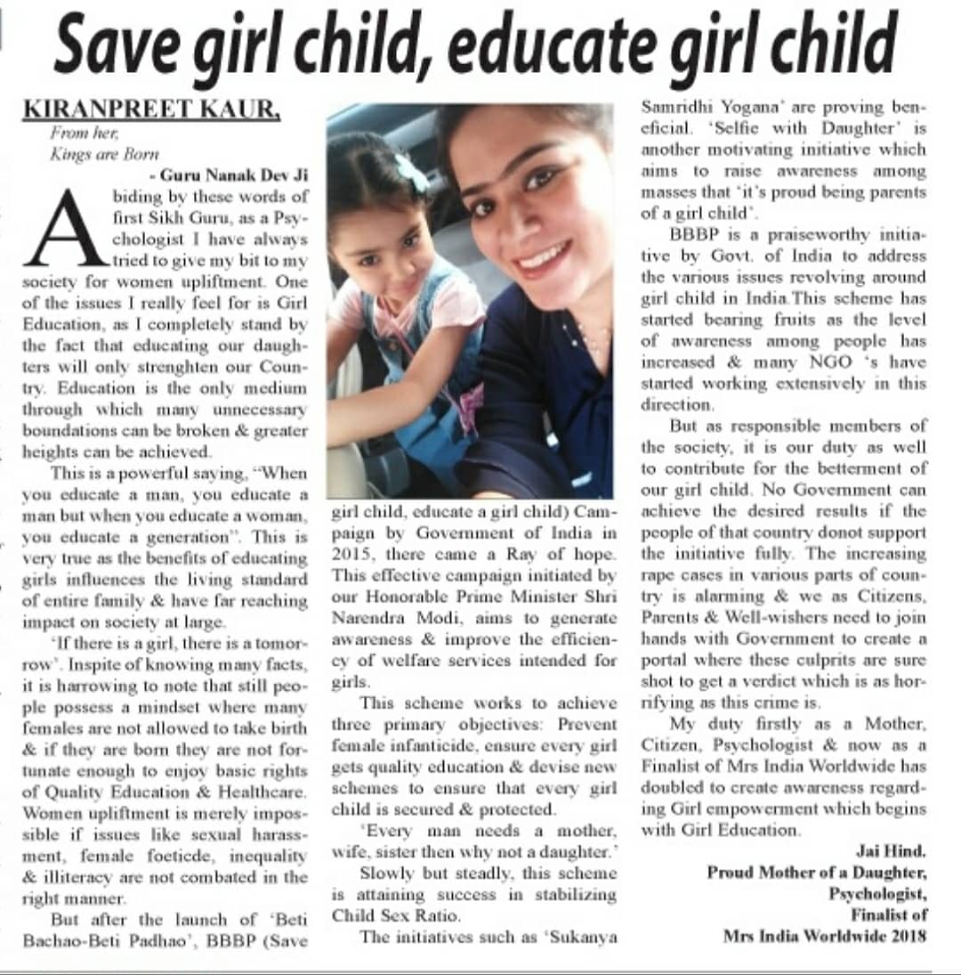 Kkaur1983's tweet photo. My article on 'Beti Bachao Beti Padaho' in today's newspaper, Yugmarg Chandigarh.

Pls spare sometime &amp; read this article.

#BetiBachaoBetiPadhao 
#BeautywithPurpose
#kiranpreetkaur
#KPK 
#mrsindiaworldwide2018 
#Season8 
#PageantBinder 

The web link 👇

https://t.co/5kWdAJwBrp https://t.co/ljQwDGpL1e