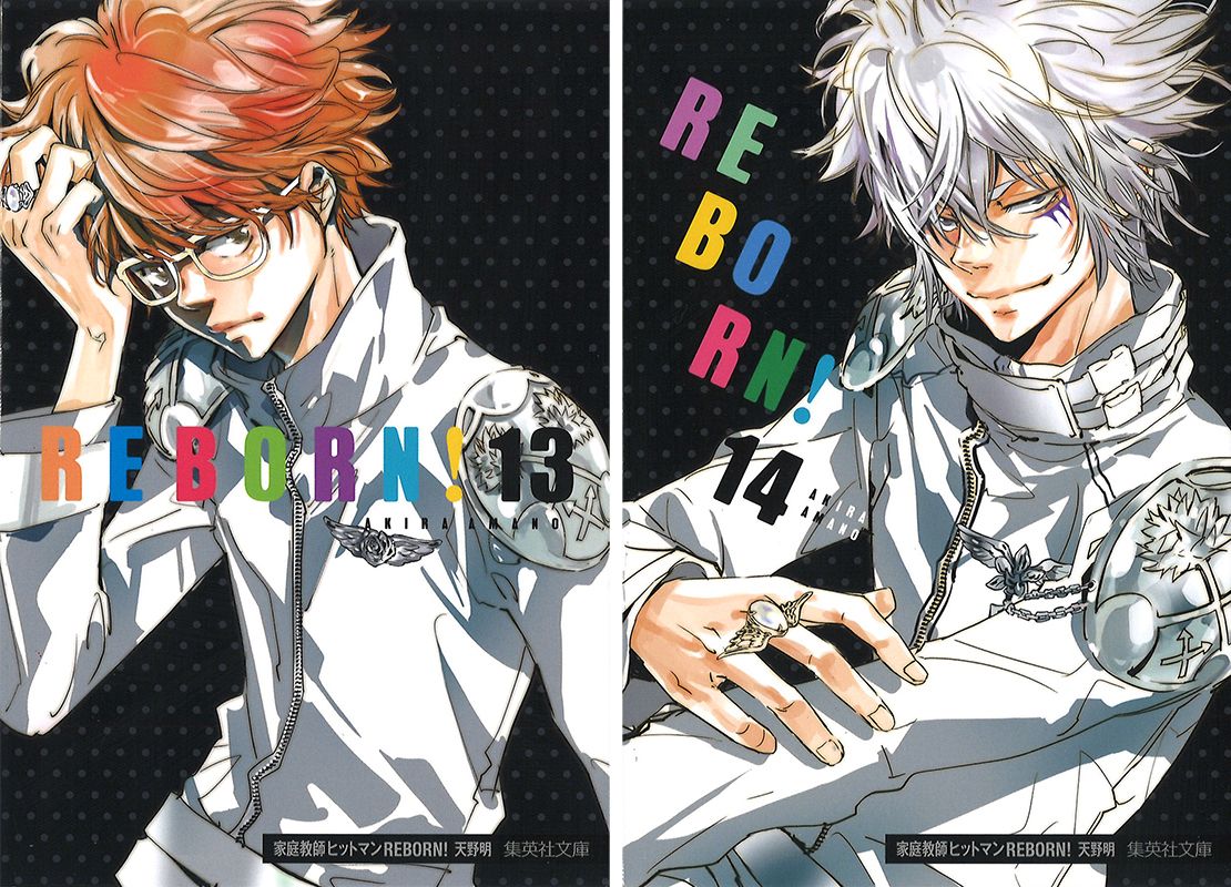 ট ইট র 集英社コミック文庫 本日5 18 金 に発売されたコミック文庫の最新刊 はこちらの2冊 白蘭率いる真6弔花とついに開戦 家庭教師ヒットマンreborn 13 14巻です 初回出荷限定特典として 天野先生描きおろしのカバーイラストを使ったポストカードが ট ইট র 集英社コミック文庫 本日5 18 金 に発売されたコミック文庫の最新刊 はこちらの2冊 白蘭率いる真6弔花とついに開戦 家庭教師ヒットマンreborn 13 14巻です 初回出荷限定特典として 天野先生描きおろしのカバーイラストを使ったポストカードが