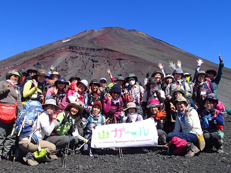 山ガールネット編集部 على تويتر いよいよ 富士登山ツアー18募集開始です 山ガールカレッジ 女性のための登山教室 特別講座 富士山登頂 ご来光ツアー18 7月28日 土 29日 日 開催 T Co 6vi1aohzsm 山ガールネット 富士登山 山