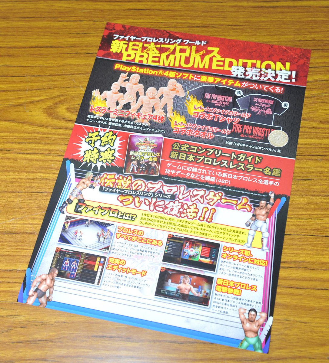 バトルフィールド 1 は一人にかかる責任が軽くて気軽に遊べる 気がする ハンバーガーちゃん日記 Gameクロス