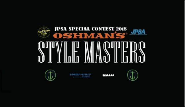 tanysurf's tweet photo. #SURFTPWNFESTA2018
#サーフタウンフェスタ2018
#JPSASPECIALCONTEST2018
#OSHMAN'S https://t.co/k0uV3GCk0r
