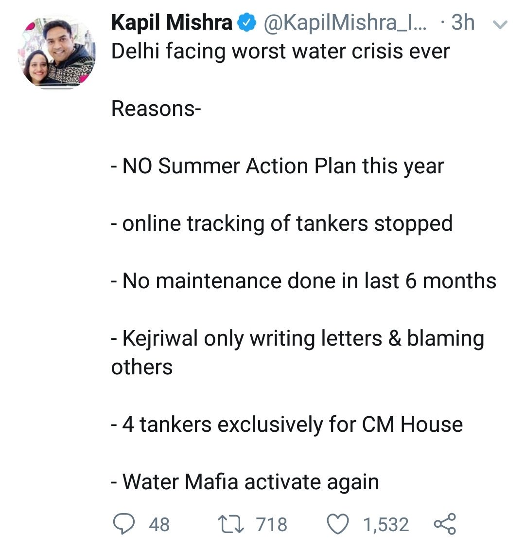 SaffronJay's tweet photo. घर मे नही है दाने और शेखचिल्ली गैंडा चला अन्य राज्यो की भुनाने @SanjayAzadSln
.
शेर मारने निकले थे मरती नहीं "बिल्ली" है,
आधी अधूरी दिल्ली संभलती नहीं, लोगो को पिछवाड़ा धोने पानी नही मिलरहा और ये जोकर दूसरे राज्यो का नापने बैठे है, पहले अपनी फ़टी तो सिल्वा लो @ArvindKejriwal https://t.co/kOxMzbSC6q