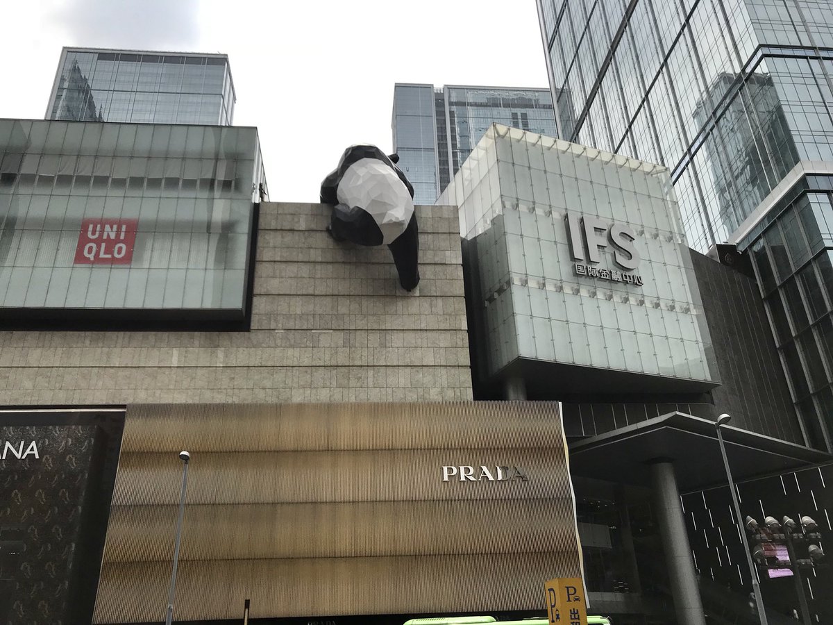 FedUniBrisbane's tweet photo. In search of Panda! #chengdu #sisterprovince #feduni #fedunibrisbane #pandacity #lovecityart https://t.co/XqVZfTUfuE