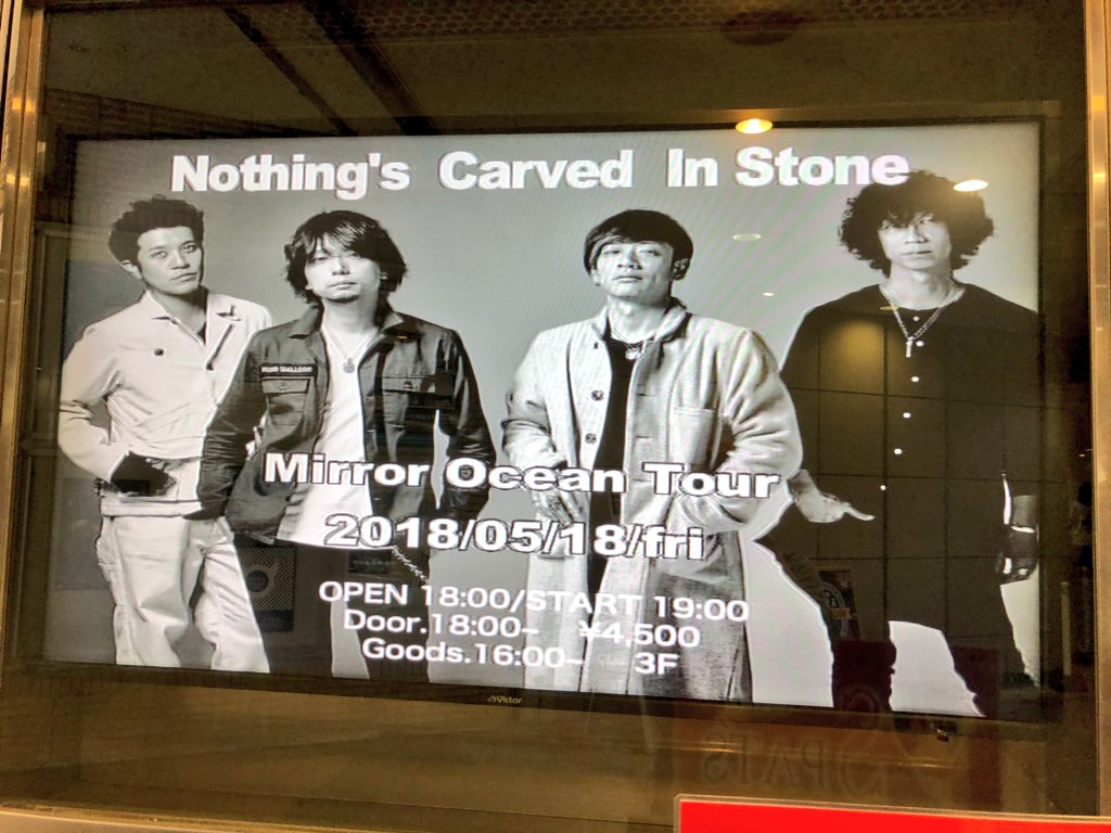 campbell_drums's tweet photo. 来たよ(・∀・)
楽しみ!
#ナッシングス #mirrorocean
#なんばハッチ https://t.co/i2fipmYWJt