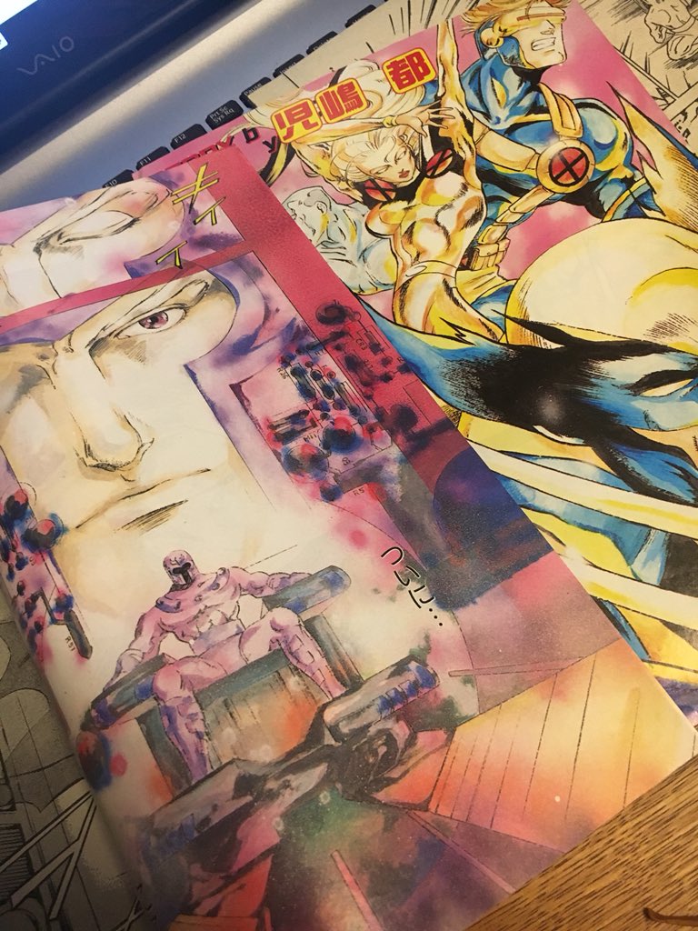 児嶋都/Miyako Cojima on X: 