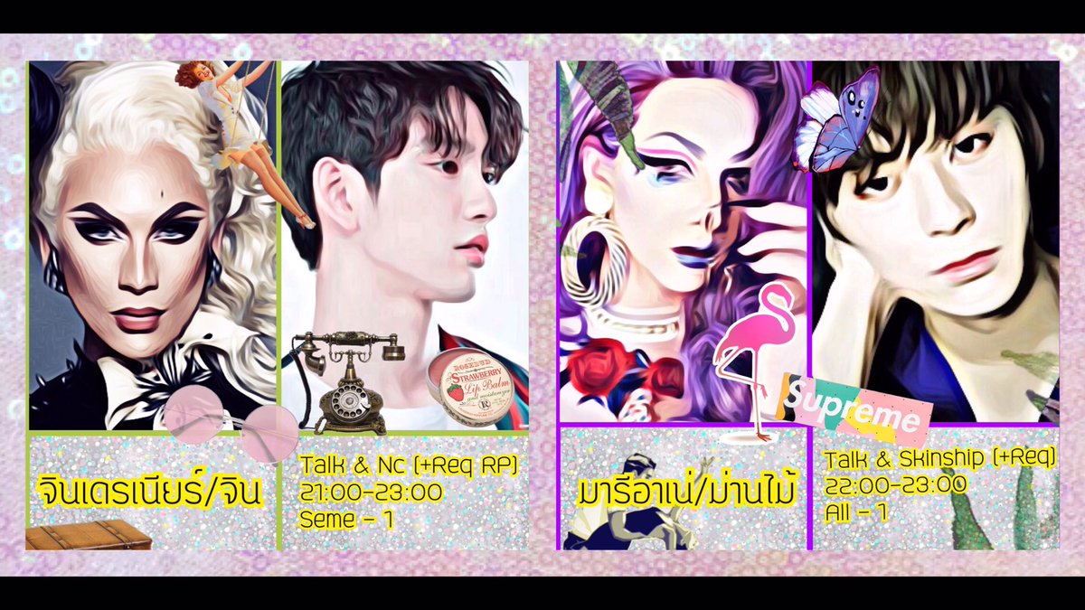 DRAG QUEEN HOST OPEN (dragqueenhost) Twitter