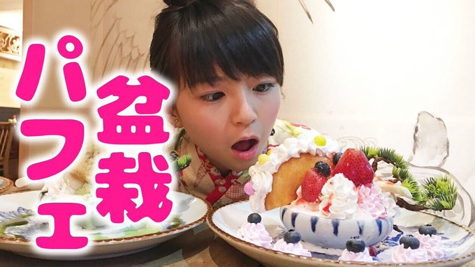 Twitterのコスプレ画像5