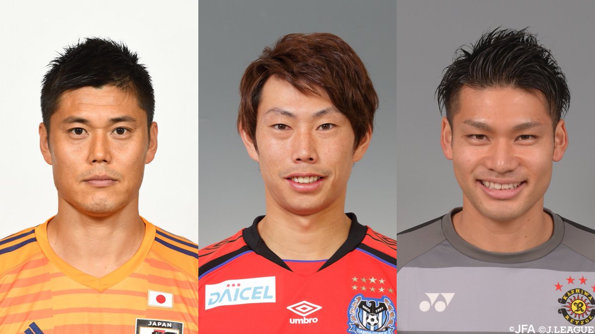 ｊリーグ サッカー日本代表メンバー Df 長友佑都 ガラタサライ トルコ 槙野智章 遠藤航 Redsofficial 吉田麻也 サウサンプトン イングランド 酒井宏樹 マルセイユ フランス 酒井高徳 ハンブルガーｓｖ ドイツ 昌子源 植田