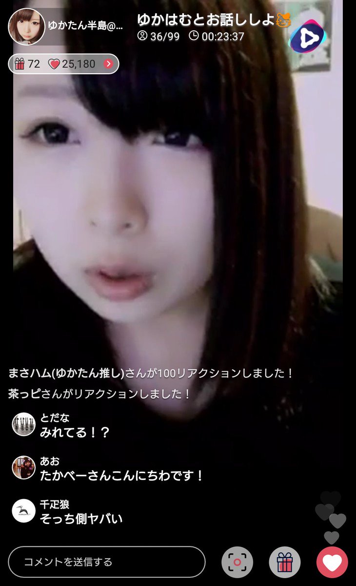 jbd00672's tweet photo. こんにちワン🎵

#LIVEcommune での #ゆかたん半島 ちゃん・思い出画像もアップしますね🎵

いつも か、わ、い、い❤️

PR大使❔の #近藤伶 ちゃん、まっきー、あおちゃんも遊びに来ました https://t.co/NEa48ojqG2