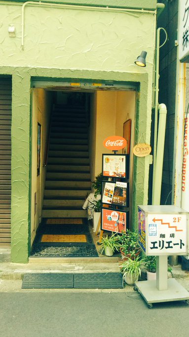 新ミナミの帝王ドラマロケ地の喫茶店はここ アクセスも調査 ドラマ大好きアラフィフ女子ですが何か