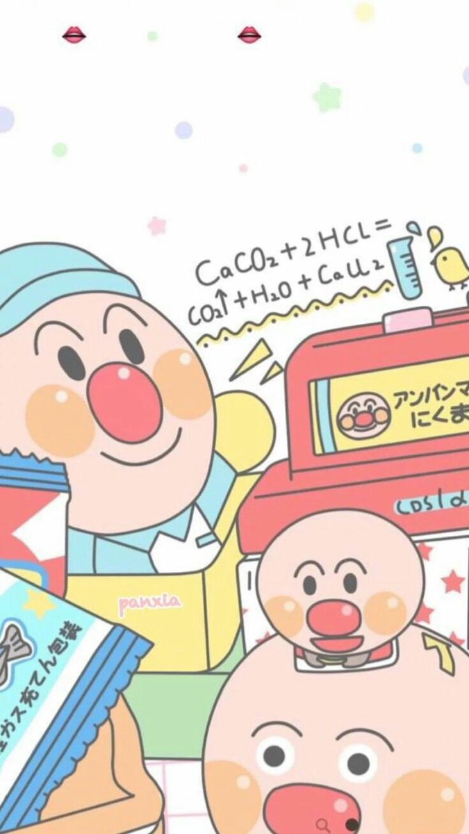 My Journal Anpanman Wallpaper แจกร ป แจกภาพ แจกด ส แจกวอลเปเปอร แจกวอล แจกวอลโฟน Wallpaper Anpanman