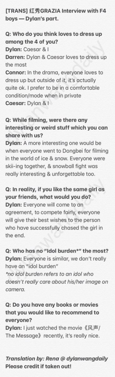 Dylan Wang Daily 😎 on X: [TRANS] An old interview which