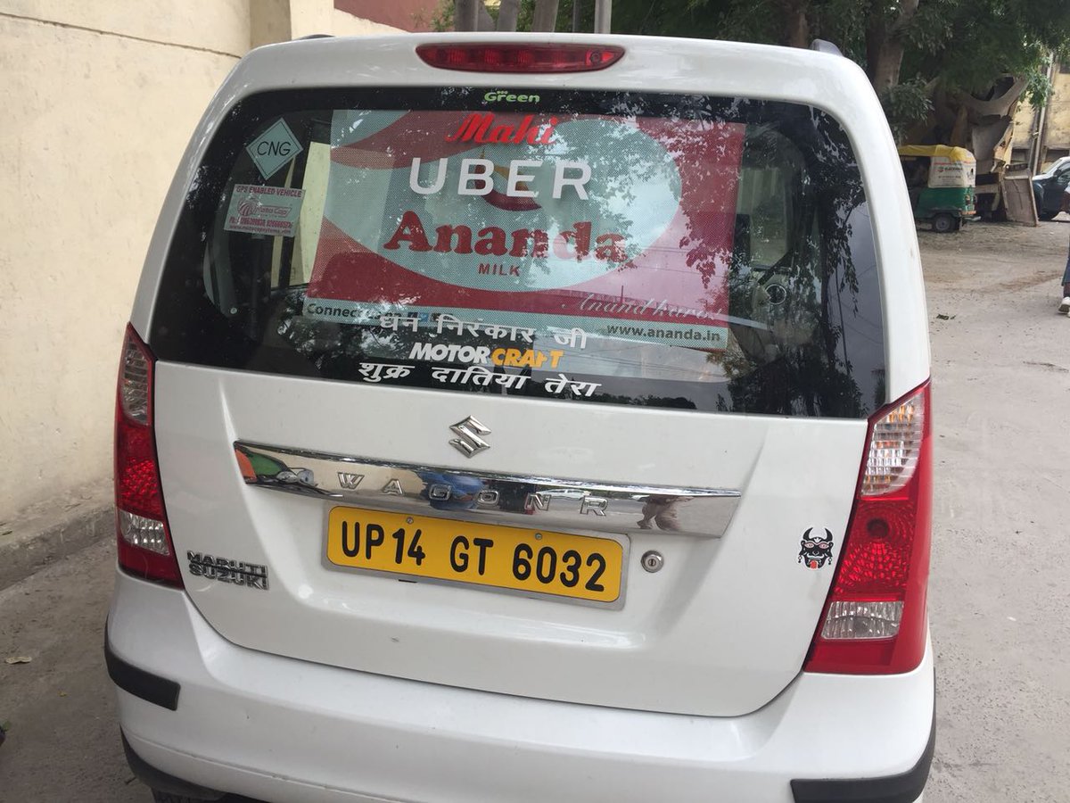 SHO Ps Sec 58 Noida tweet media